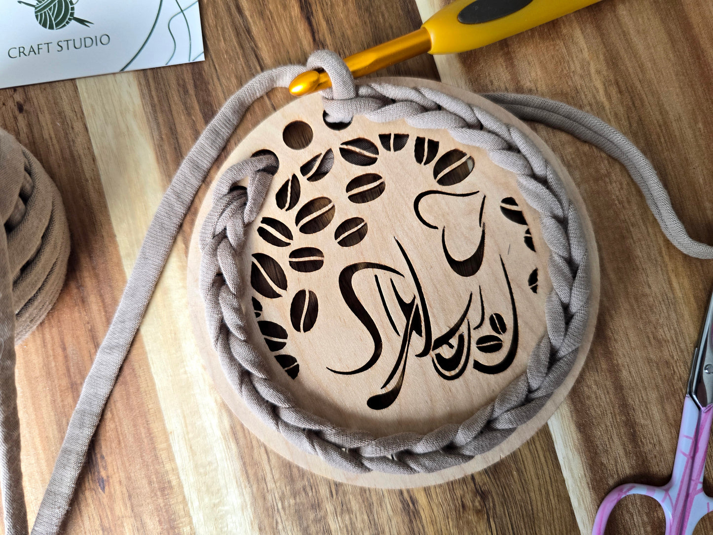 Coffee Lovers coaster crochet pattern PDF